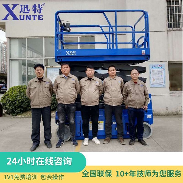 鳳崗升降平臺廠家 鳳崗升降平臺廠家